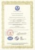 SHANGHAI JU HUI INSTRUMENT MANUFACTURING CO., LTD Certifications