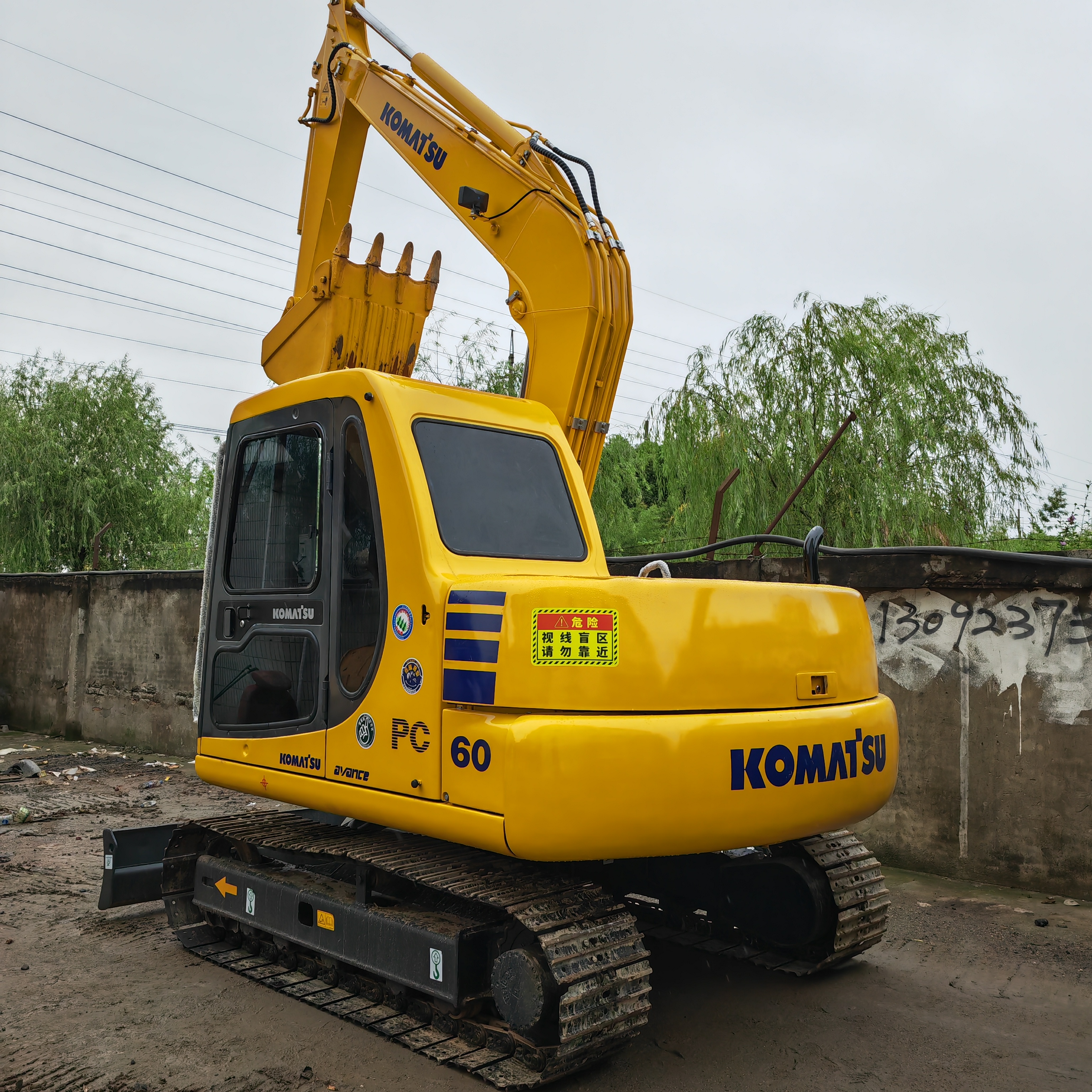 Yellow Mini Used Excavator 6T Second Hand Komatsu Pc60 Original Color