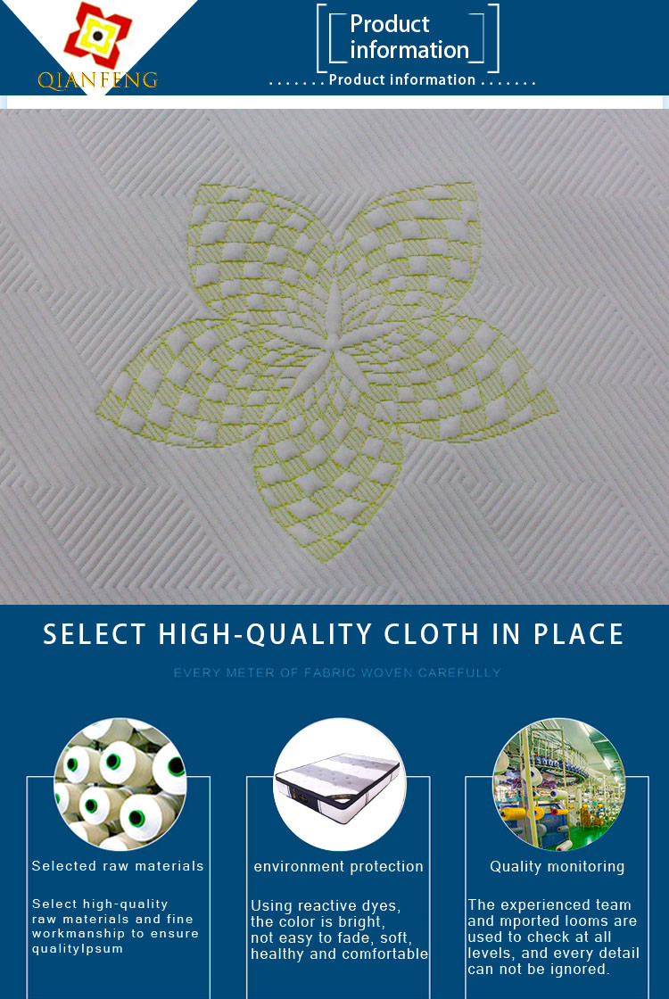Polyester Knitted Jacquard home fabric for Mattress Fabric-Knitted Fabric