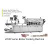 Buy cheap Flat Blister Pharma Packaging Machine For Oral Solid Dosages with High Spped from wholesalers