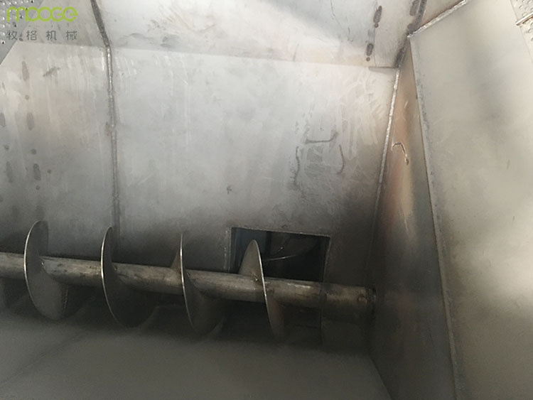 Plastic recycling sink float separating washing tank