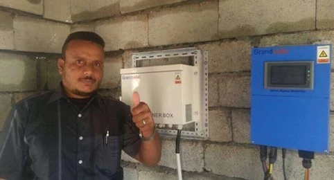 15KW Solar Power Inverter DC To AC Three Phase Inverter 220V Output