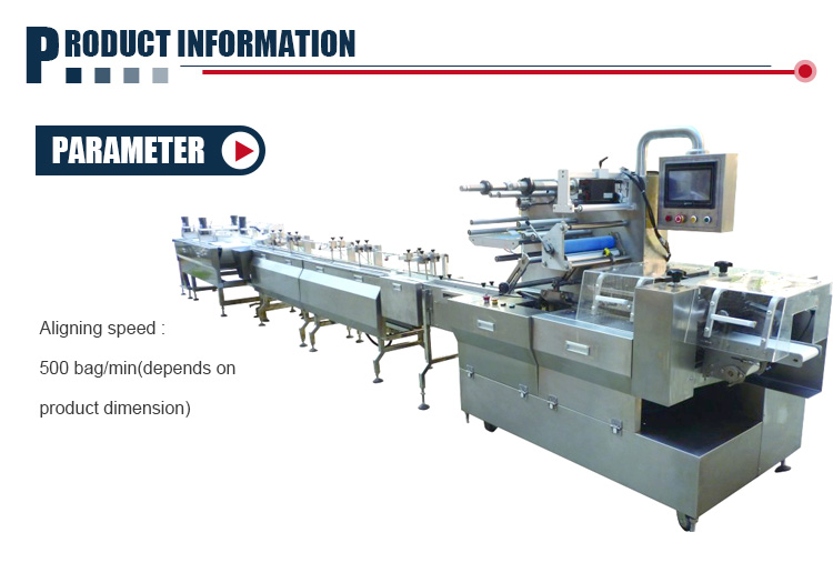 High Quality Custom Mask Chocolate Biscuit Packing Machine Smart Belt Tableware