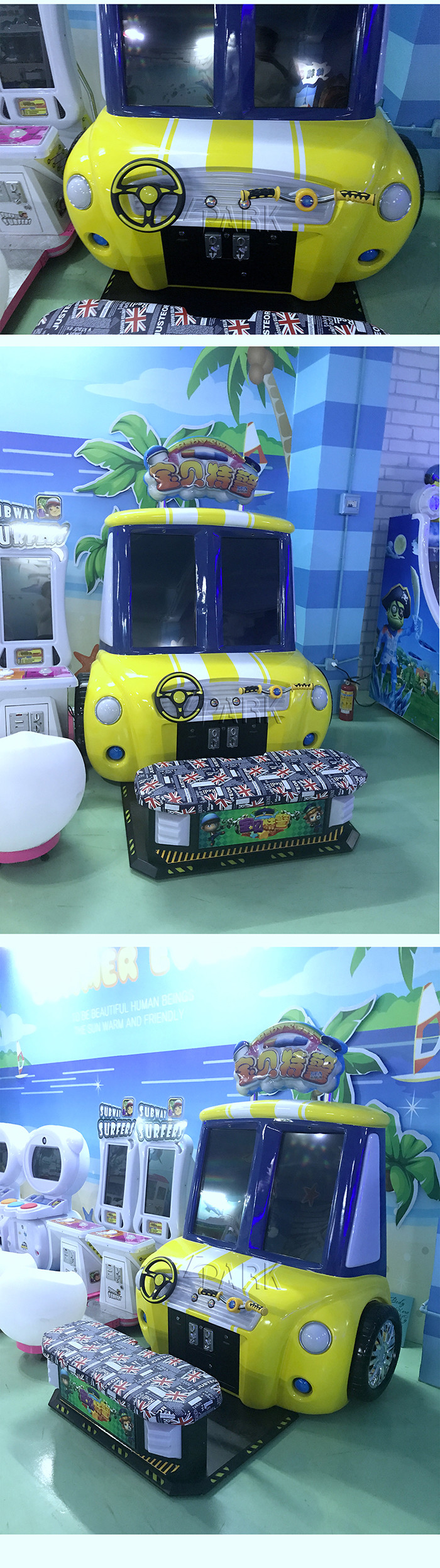 Children 'S High Definition Racing Coin Game Machine Interactive Video Game Equipment