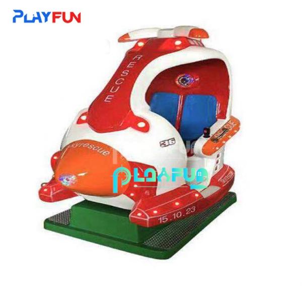 Coin operated children's amusement equipment driving and swinging children's car