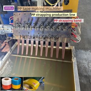 PP strapping production line 5-19 mm Single / twin screw PP strap making machine