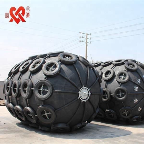 Ship Docking Floating Pneumatic Fender 0.05Mpa STS Yokohama Ship Fenders