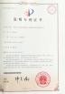 Guangzhou Liquidzing Technology Ltd. Certifications