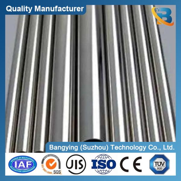 JIS Certified 201 304 316 420 Stainless Steel Sanitary Tube for Customer