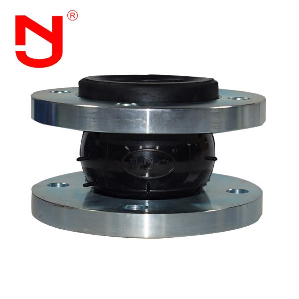 DN65 Flanged Single Sphere Rubber Expansion Joint PN16 Single Sphere Expansion