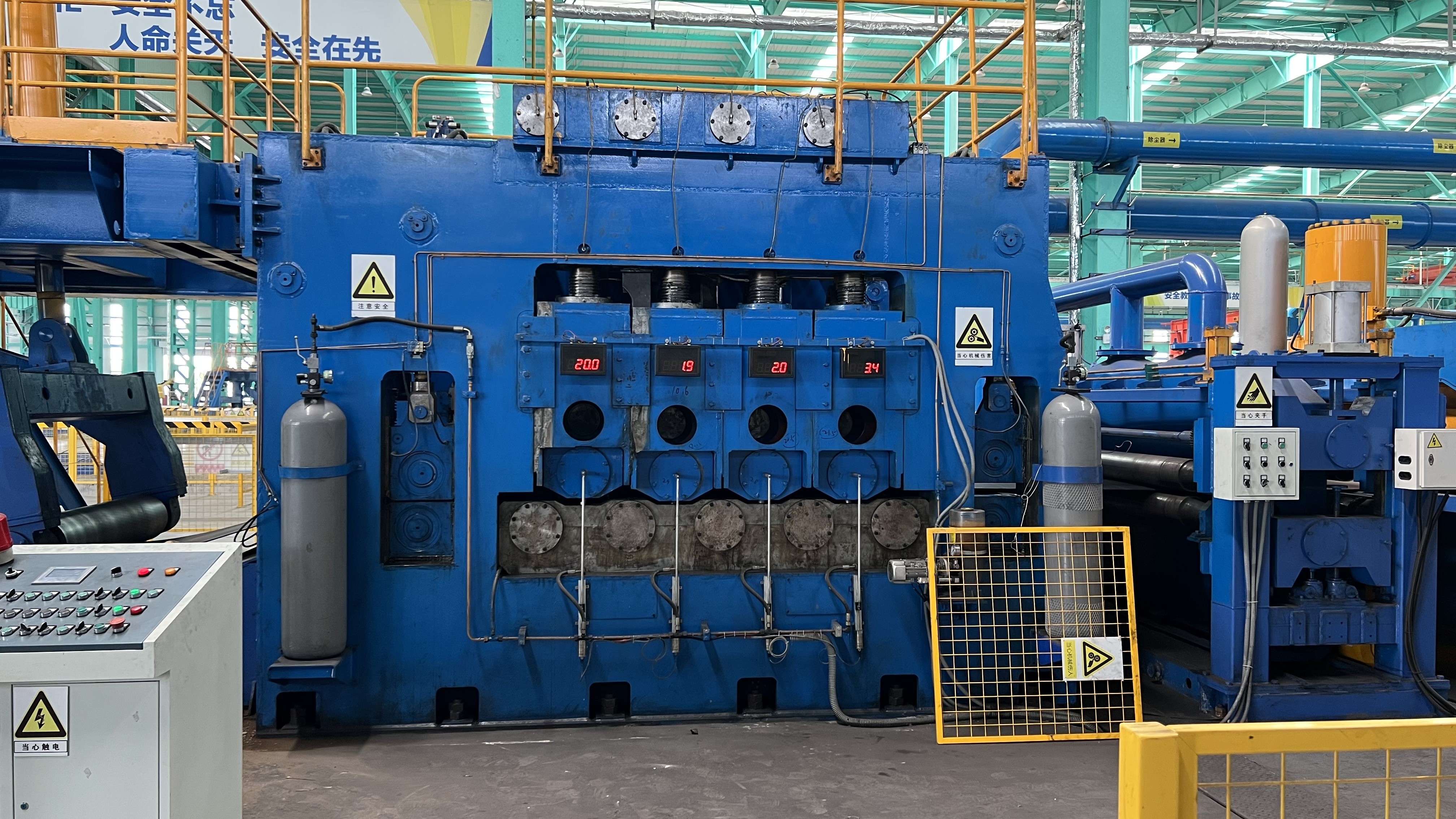 Steel Mill Thick Coil Uncoiler with Automatic Cutting and Length Control Technology