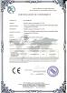 ShenZhen RuiFang  Technology Co., Ltd. Certifications