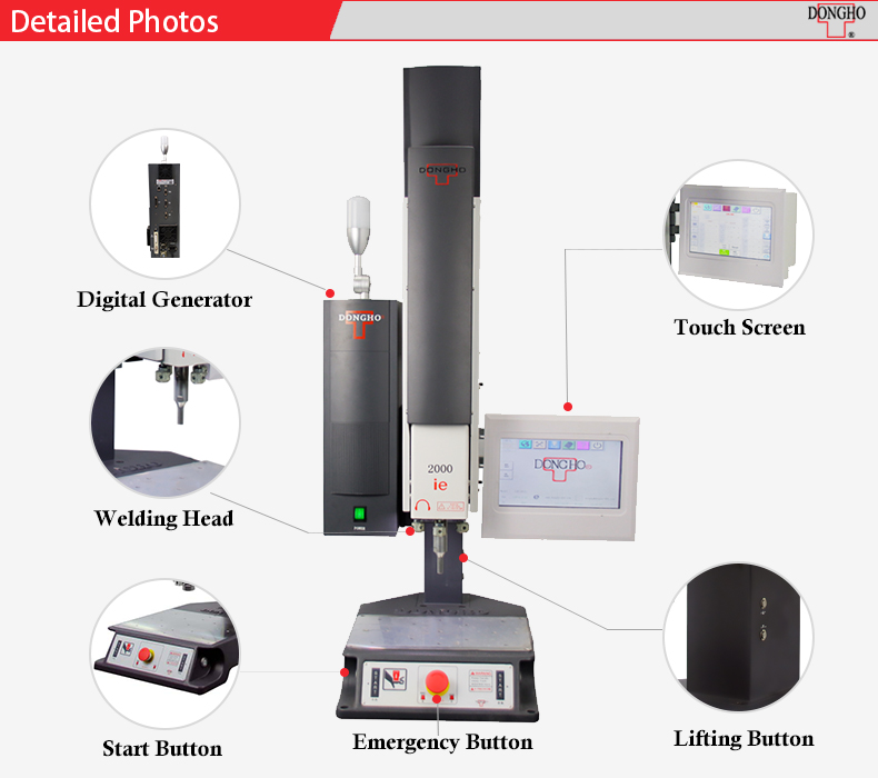 plastic ultrasonic welding product