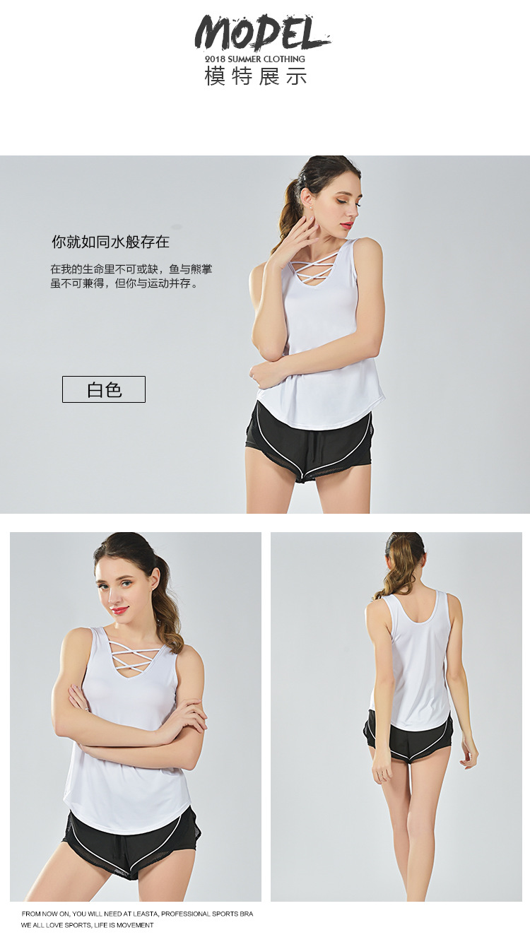 Womens Logo Custom Yoga Sleeveless Sexy Sport Elastic Camisole Tank Top