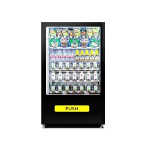 Cooling System Refrigerated Cupcake Vending Machine with Conveyor Belt Tray