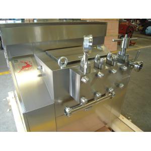  Custom Made Ice Cream Homogenizer Machine , Small Two Stage Homogenizer Manufactures