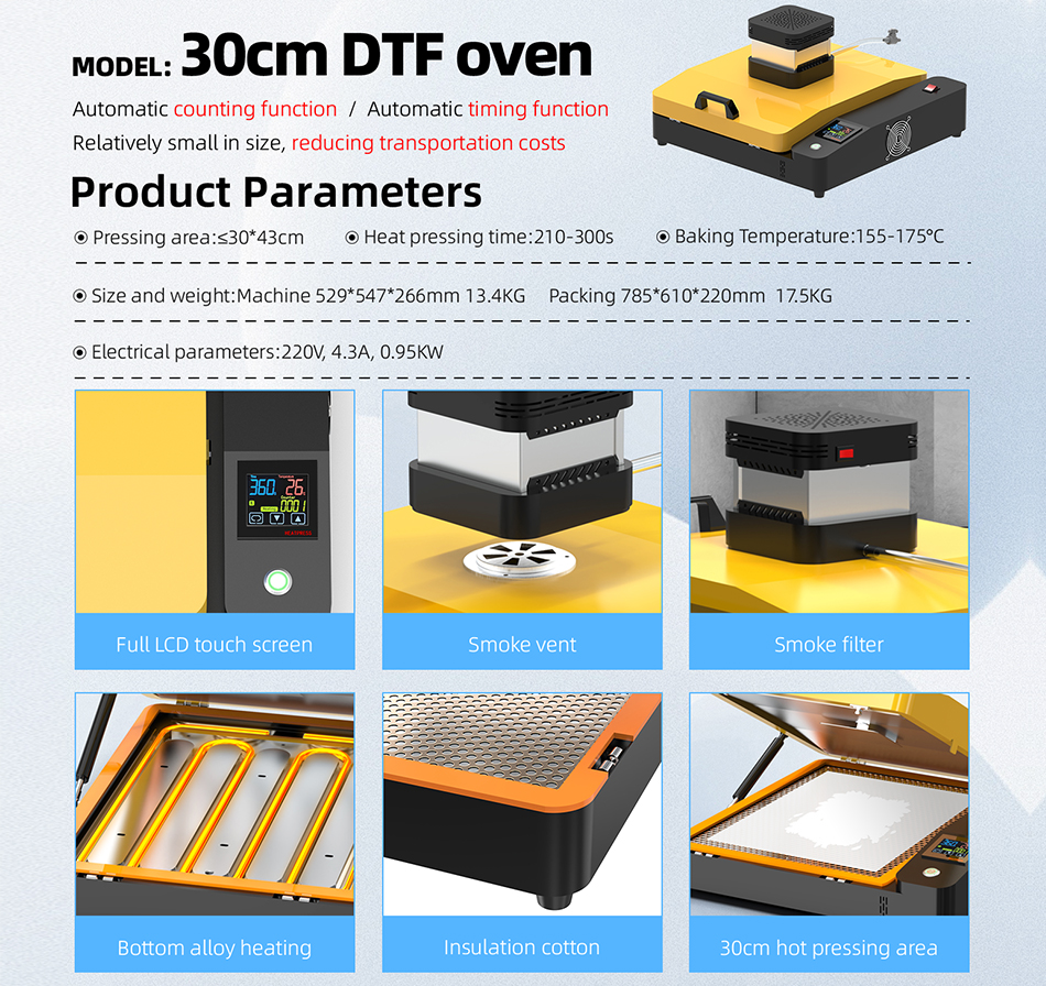 DTF Curing Dryer 60cm A2 PET Film DTF Oven Dryer For DTF Powder Shaker