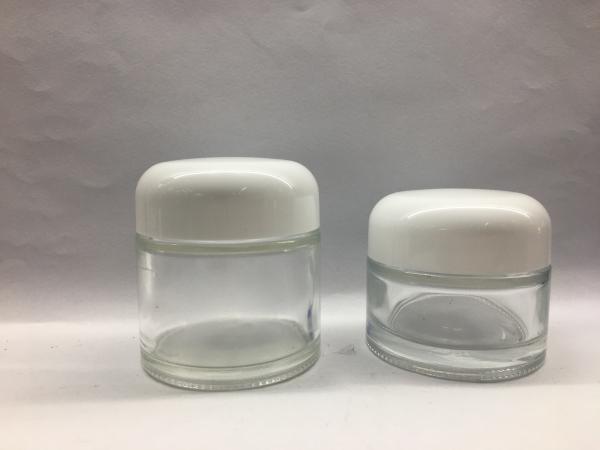 Glass Cream Skincare 50g 70g Cosmetic Jar Packaging OEM Round Top Cap High-end