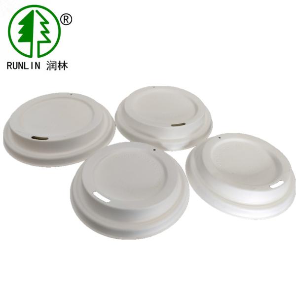 Pulp Mould Coffee Insulated Disposable Coffee Cup FDA 12 Oz Coffee Lids