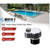 Buy cheap Swimming Pool Water Valve Gearbox Motor from wholesalers