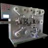 Buy cheap Rotary Type KC-2000-B First Aid Medical Plaster Making Equipment for Medical from wholesalers