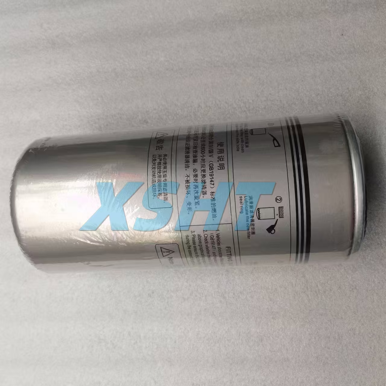 Shacman Heavy Duty Truck Crocodile H7 Long Life Diesel Filter for Yuchai K6200-1105140