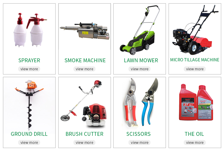 Intelligent Ultraviolet Nano Atomization White Wired Electric Spray Gun for sanitizer