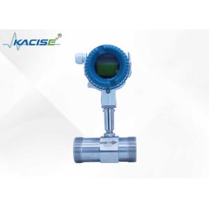 KTF Series Turbine Flow Meter Explosion-Proof Design