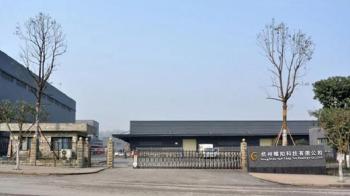 Hangzhou Yaoyang Textile Co,. Ltd.