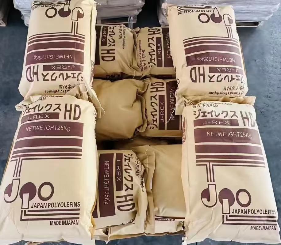 (C3H5NO)N Polyacrylamide Flocculant Water Treatment Powder Cas Number 9003 05 8