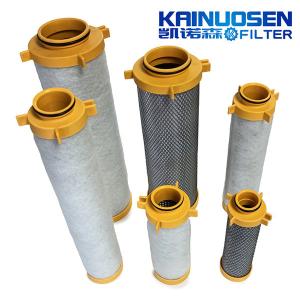  PA GF Coalescing Filter Double Layer SS Mesh Oil Filter Alkali Resistant Manufactures