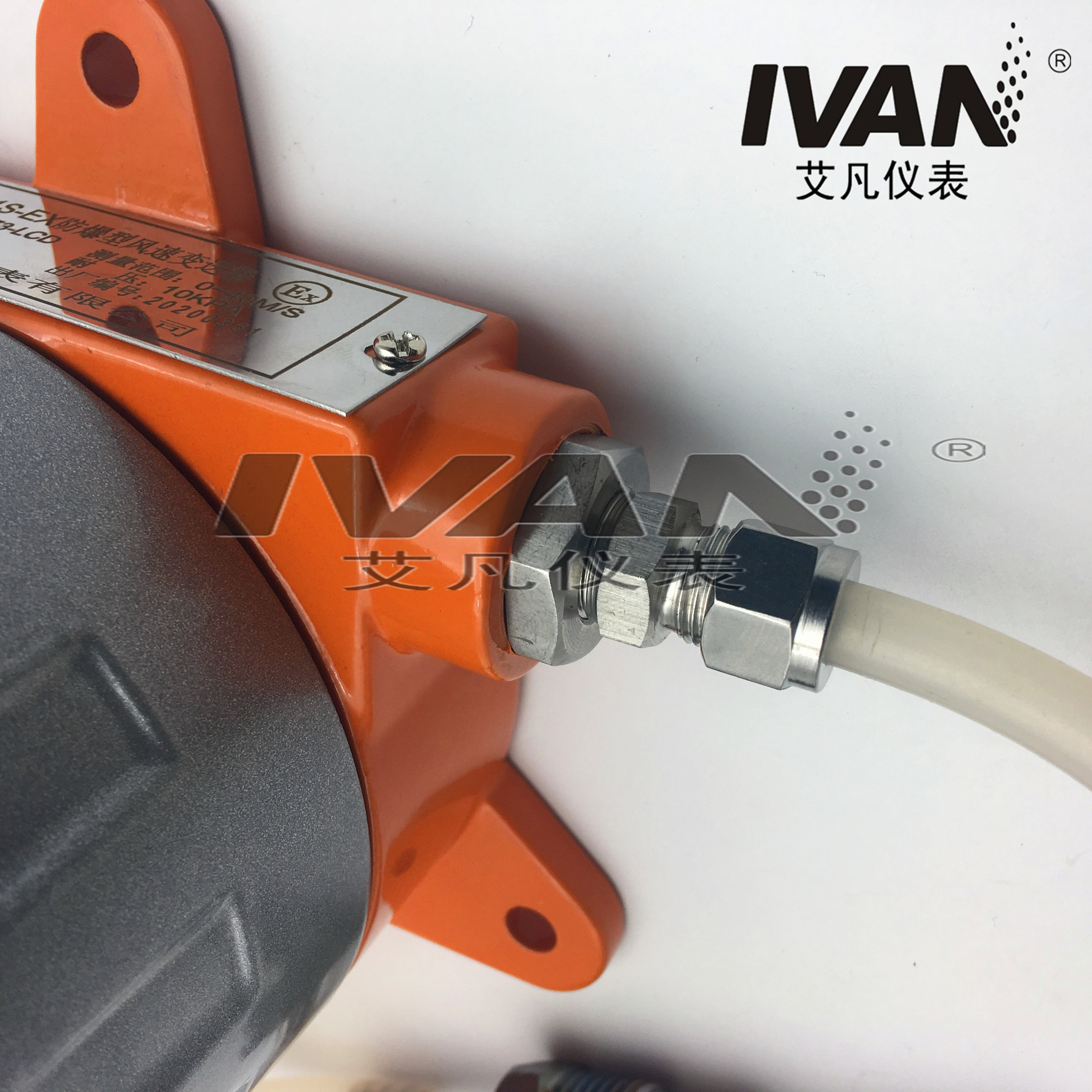 Good Explosion-proof Wind Speed Sensor for Industrial Applications RS485/ 4-20mA/ 0-10V