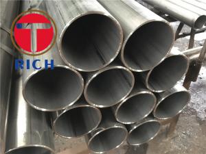  EN 10217-6 Submerged Arc Welded Pipes Non - Alloy Steel Tubes With Carbon Steel Manufactures