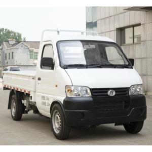 Big Capacity Long Range Mini Truck DLX-B03 1.5 Tons Capacity Gasoline Durable Truck