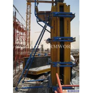Efficient column formwork, Concrete column formwork, adjustable column formwork
