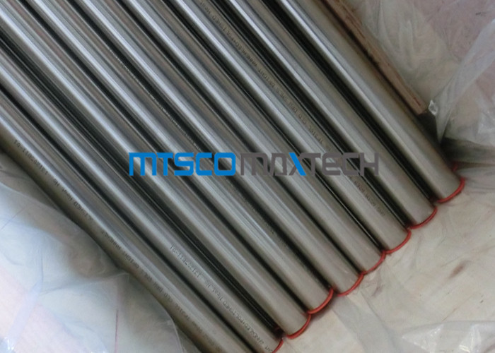 1 Inch Bright Annealed Seamless Hydraulic Tubing