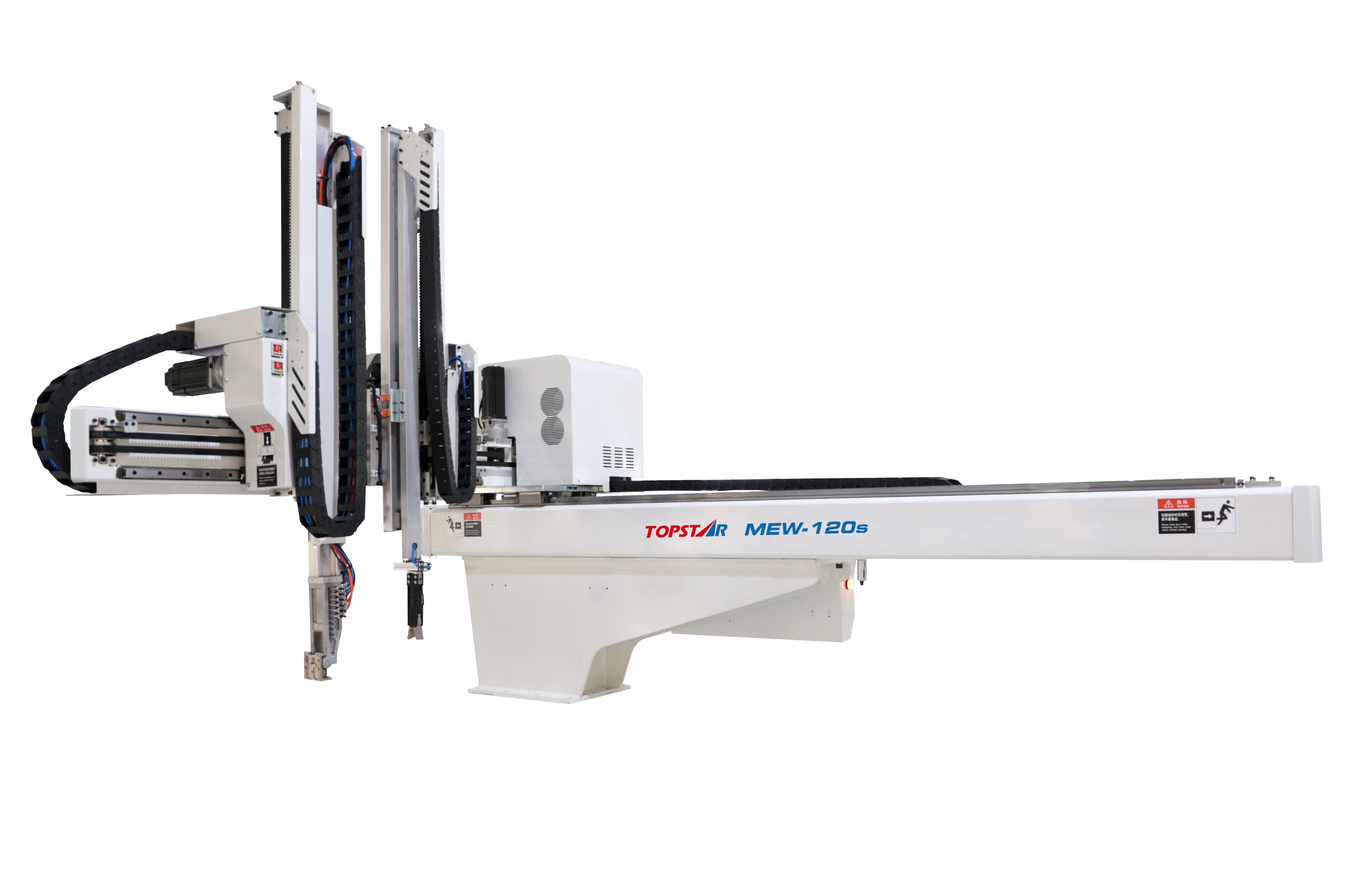 Steel Material Injection Molding Robot High Performance 1800mm Traverse
