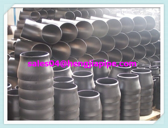 ANSI B16.9 REDUCER