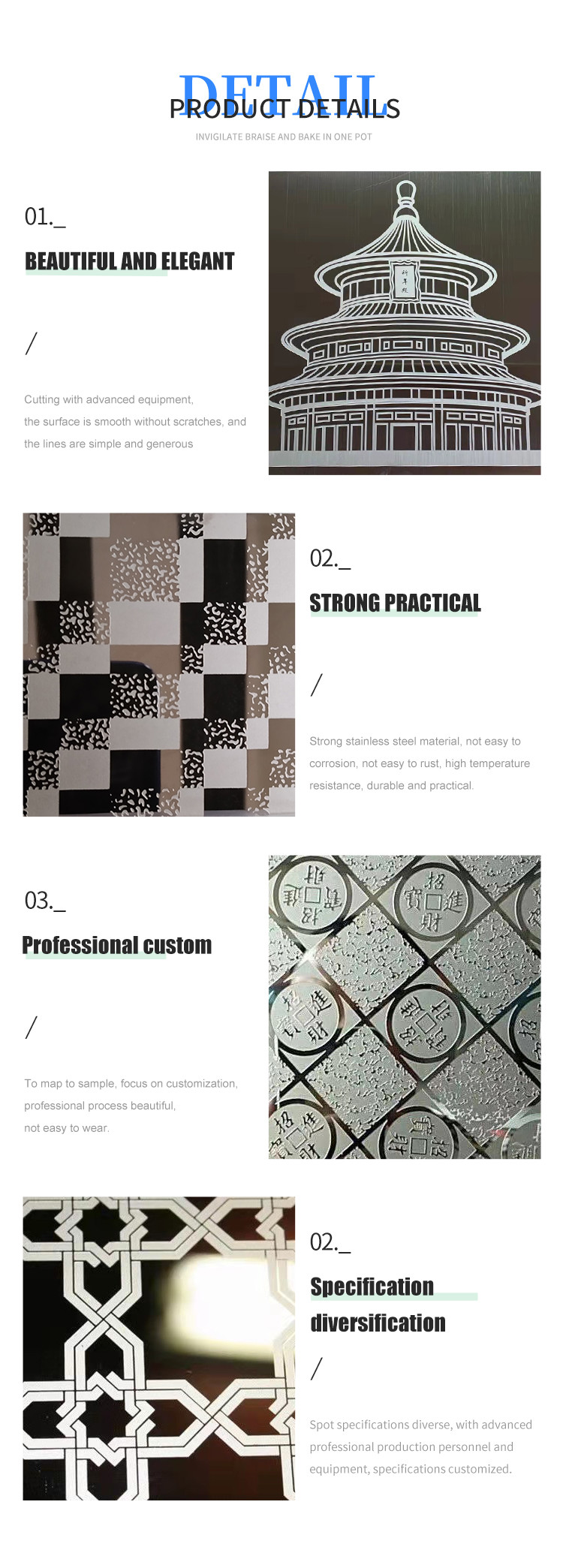 Acid Etched Thin Stainless Steel Plate 201 304 3048mm Slit Edge For Elevator Decoration