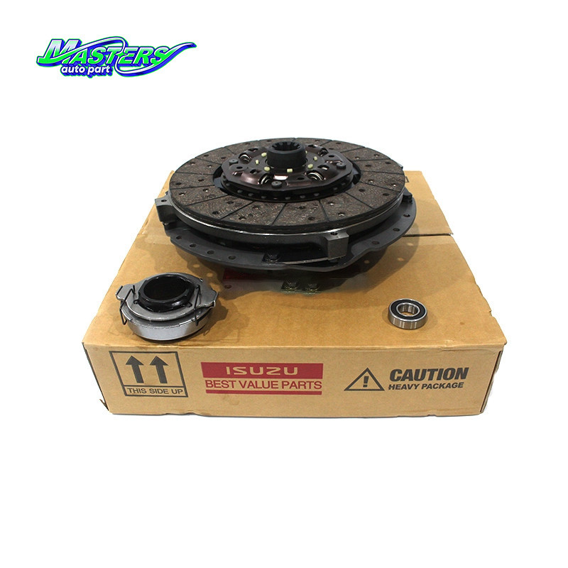 ISUZU BVP Clutch Assembly (1876101910)