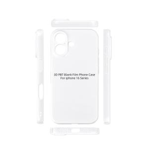 Custom Full-Body Sublimation Phone Case For IPhone 16