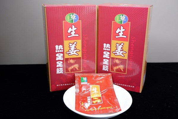 Warming Organic Detox Foot Patches Hydrates Herbal Sleeping Foot Patch