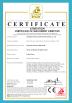 Shanghai Printyoung International Industry Co.,Ltd Certifications