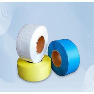 100KW PP Strap Making Machine Applicable Recycled Material And Polypropylene Raw