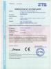 Foshan Top One Power Technology Co.,Ltd. Certifications