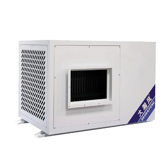 Quality 40% Energy-Saving Air Conditioner W/Enhanced Insulation Fast Cooling Cop Tube Connection for sale