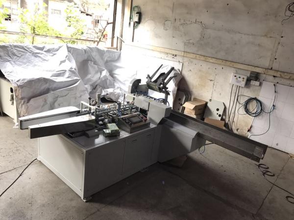 Coffee Table Napkin Manufacturing Machine / Toilet Seat Cover Paper Making