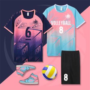  Volleyball Uniform Suit For Men And Women Custom Printed Summer Quick-drying Breathable Volleyball Jersey Manufactures