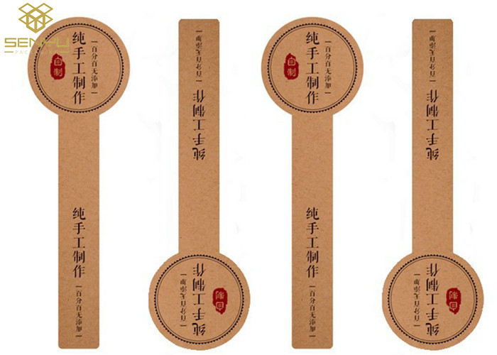 Personalized Printable Label Stickers Craft Paper Material Self Adhesive