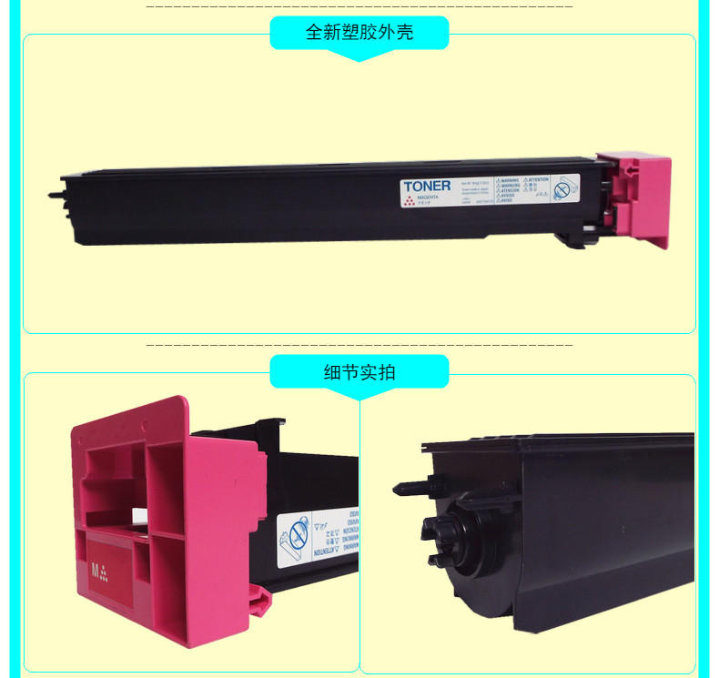TN711K Konica Minolta Toner Cartridge Black 47.2K for BizHub C654 , C754 , Pro C754